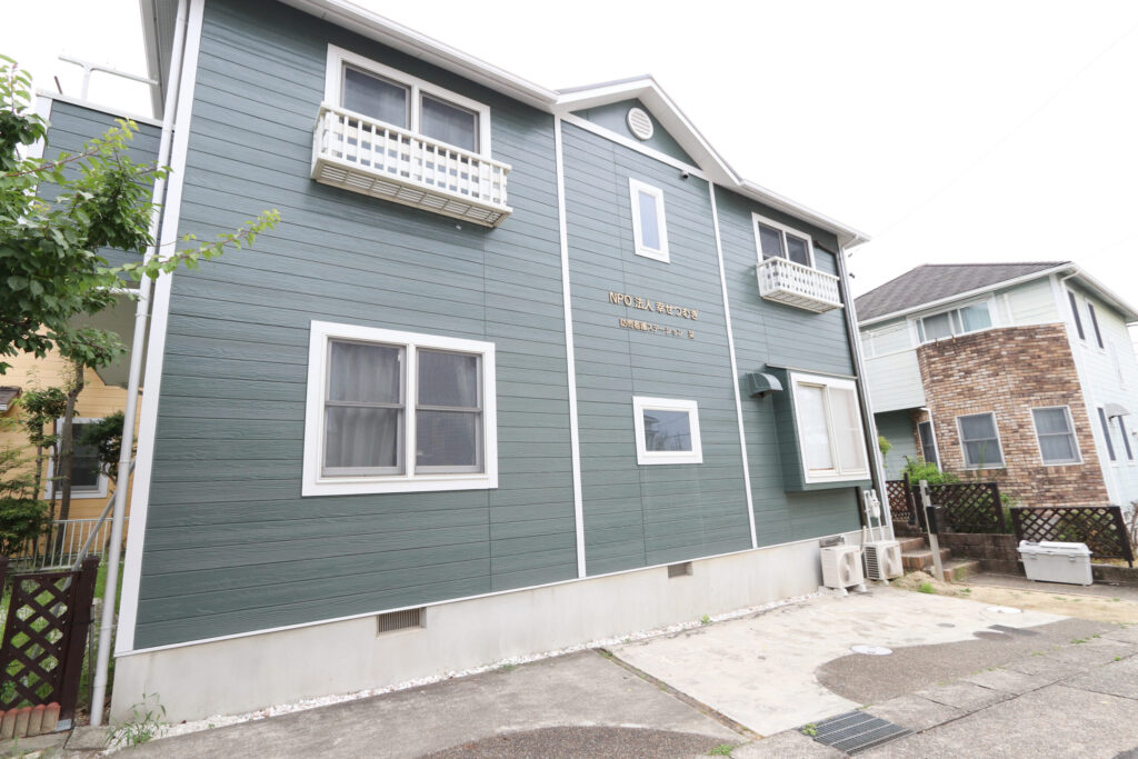 栞ブログサンプル④