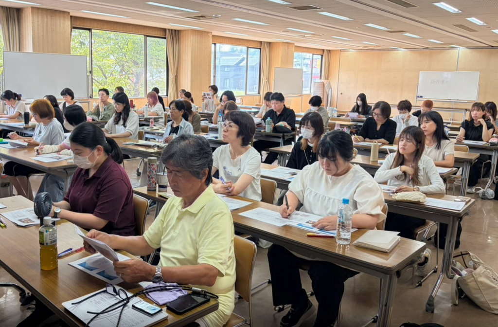 2026年度　法人全体研修を実施しました！